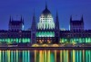 Екскурзия до Будапеща с възможност за посещение на Виена! 2 нощувки със закуски, туристическа програма и транспорт от Плевен и София! - thumb 1