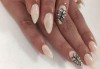 Ноктопластика чрез изгаждане с акрил, лакиране и 4 рисувани арт декорации по избор с продукти на SNB и Bluesky от салон Superlativ Beauty House - thumb1 3