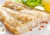 Вечеря за двама! Две порции крехка бяла риба пане + гарнитура пресни пържени картофки и апетитен сос тартар в Ресторант BALITO! - thumb 1