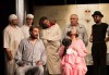 На 20-ти май (събота) гледайте Болница накрай света - комедийна постановка на сръбския режисьор Дино Мустафич в МГТ Зад канала! - thumb 1