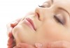 70-минутен антистрес масаж на цяло тяло и глава, подарък рефлексотерапия на ходила в център Beauty and Relax! - thumb 2