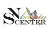 Разберете новите тенденции в гримирането с 2-дневен интензивен курс по професионален грим в NSB Beauty Center! - thumb 3
