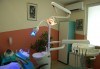 Обстоен преглед, план на лечение, почистване на зъбен камък, полиране с Air Flow и професионално избелване, от МР Дент - thumb 5