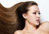 Нова визия за дълго време с трайно изправяне на коса или трайно къдрене на коса във фризьоро-козметичен салон Вили - thumb 3
