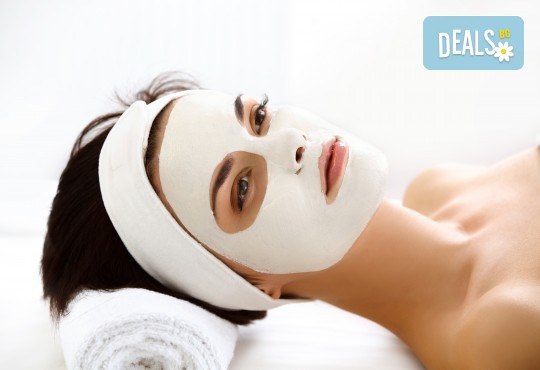 Дълбоко хидратираща и антиейдж терапия за лице с коензим Q10 и алго маска с ацерола + мануален масаж - 1 или 5 процедури в Beauty Studio Flash G! - Снимка 2