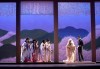 Ексклузивно в Кино Арена! Шедьовърът на драматичните опери Мадам Бътерфлай, на Кралската опера в Лондон, на 10, 13 и 14 май в София! - thumb 4
