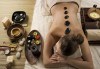 Бъдете готови за лятото! Антицелулитен масаж, рефлекторен масаж на стъпала, Hot stone терапия, пресотерапия и детоксикация в GreenHealth - thumb 2