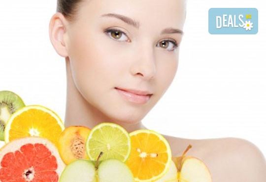 Нов метод за млада кожа! Кислородна изсветляваща терапия с витамин С в салон за красота Респект - Снимка 1