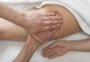 Лукс! Антицелулитен масаж с шоколад или канела в новото студио за масажи Massage and therapy Freerun! - thumb 2