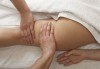 Супер ефект! Антицелулитен огнен масаж на четири зони и мануална антицелулитна терапия при рехабилитатор в Massage and therapy Freerun! - thumb 3