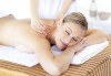 Забравете за болката в тялото с 30-минутен болкоуспокояващ масаж на гръб в Friends - Hair & Beauty Studio - thumb 1