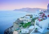 Почивка на остров Санторини през септември - перлата на Егейско море! 4 нощувки със закуски, едната в Атина, транспорт, фериботни такси и билети! - thumb 2