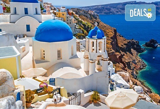 Почивка на остров Санторини през септември - перлата на Егейско море! 4 нощувки със закуски, едната в Атина, транспорт, фериботни такси и билети! - Снимка 1