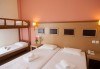 Почивка през юни в Hotel Kanali Beach 3*, Превеза! 5 нощувки със закуски и вечери, транспорт от Пловдив и екскурзовод от Дрийм Тур! - thumb 6