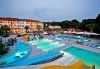 Почивка през юни в Hotel Kanali Beach 3*, Превеза! 5 нощувки със закуски и вечери, транспорт от Пловдив и екскурзовод от Дрийм Тур! - thumb 1