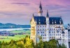 Екскурзия до Германия и приказните замъци на Бавария с Дари травел! 4 нощувки със закуски в хотели 2/3* в Загреб и Мюнхен, транспорт и програма - thumb 18