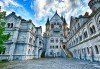 Екскурзия до Германия и приказните замъци на Бавария с Дари травел! 4 нощувки със закуски в хотели 2/3* в Загреб и Мюнхен, транспорт и програма - thumb1 4