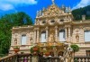Екскурзия до Германия и приказните замъци на Бавария с Дари травел! 4 нощувки със закуски в хотели 2/3* в Загреб и Мюнхен, транспорт и програма - thumb1 6