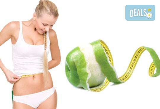 Оформете силуета си с 1 или 4 антицелулитни процедури на цели крака, ханш и талия в студио за красота L Style! - Снимка 1