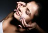 За чиста и гладка кожа! Почистване на лице с професионална SPA козметика Legenda в студио за красота L Style! - thumb1 2