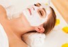 Гладка и регенерирана кожа на лицето с масаж на лице с парафинова терапия във фризьоро-козметичен салон Вили - thumb 2