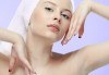 Изчистваща терапия против акне с натурални продукти за проблемна кожа във фризьоро-козметичен салон Вили - thumb 2