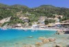Лятна почивка на остров Лефкада, Гърция: 4 нощувки със закуски и вечеря в Politia 3*, възможност за круиз, програма и транспорт от Ана Травел! - thumb 4