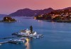 Септемврийски празници - мини почивка на о. Корфу, Гърция! 3 нощувки със закуски в хотел 3*, транспорт и водач, от Вени Травел! - thumb 1