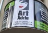 Готови за лятото! Кола маска на цяло тяло за мъже или за жени в салон за красота ART ADRIA! - thumb 4