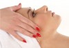 Почистване на лице и бонус - масаж на лице с продукти на Dr. Belter в салон за красота Хармония! - thumb 3