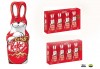 Изненадайте Вашето дете с 1 зайче Kit Kat и 2 сета от малки зайчета Kit Kat от Kafemania.bg! Ограничени количества! - thumb 1