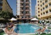 Почивка в Мармарис, Турция, през май или юни! 7 нощувки на база All Inclusive в Hotel Aegean Park 3*, възможност за транспорт - thumb 4