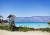 Почивка в Мармарис, Турция, през май или юни! 7 нощувки на база All Inclusive в Hotel Aegean Park 3*, възможност за транспорт - thumb 2