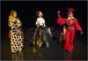 Каним Ви на Премиера! Гледайте една от наи-известните комедии на Гогол - „Женитба“, на 30.05. от 19ч. в Театър ''София'', билет за един - thumb 5