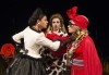 Каним Ви на Премиера! Гледайте една от наи-известните комедии на Гогол - „Женитба“, на 30.05. от 19ч. в Театър ''София'', билет за един - thumb 1