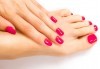 Бъдете цветни и неотразими! Класически маникюр и педикюр с гел лак Shellac или Blue Sky от козметично студио Easy SPA! - thumb1 2