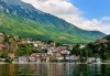 Екскурзия до Охрид и Скопие през юни: 1 нощувка със закуска, транспорт и екскурзовод от агенция Поход! - thumb 1