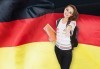 Повишете знанията си по немски език със съботно-неделен интензивен курс, ниво А2, 100 уч.ч. в Учебен център Сити! - thumb 1