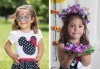 За всеки специален момент! Професионална детска или семейна фотосесия, външна или в студио и до 100 обработени кадъра от Arsov Image! - thumb 7