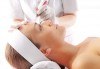 Сияйна и здрава кожа с дълбоко почистване на лице в 9 стъпки с лазер и козметичен масаж от Victoria Sonten! - thumb 2