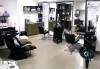 Подстригване при курсист - фризьор на BM Hair Studio под ръководството на професионален стилист! - thumb 4