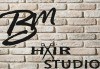 Подстригване при курсист - фризьор на BM Hair Studio под ръководството на професионален стилист! - thumb 2