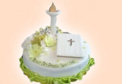 За кръщене! Красива тортa за Кръщенe с надпис Честито свето кръщене, кръстче, Библия и свещ от Сладкарница Джорджо Джани