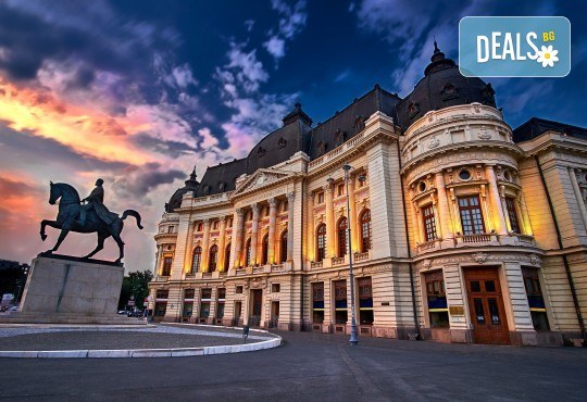 Еднодневна екскурзия до Букурещ, Румъния през юли с транспорт и екскурзовод от Еко Тур! - Снимка 1