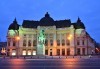 Еднодневна екскурзия до Букурещ, Румъния през юли с транспорт и екскурзовод от Еко Тур! - thumb 3