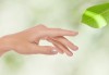 Почистване на лице и ръце на ензимно ниво, ароматерапия и масаж на цяло тяло с лечебно олио в от масажно студио Дилянали - thumb 3