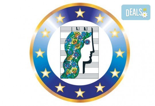 Концерт на Трио Ars Nova Lux (Люксембург) на 23 юни от 19 часа, Камерна зала България - Снимка 2