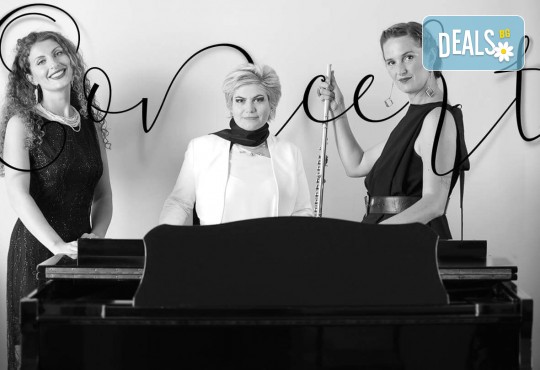 Концерт на Trio De Soprano (Косово) на 8 юли, събота, Зала България, МФ Софийски музикални седмици! - Снимка 1