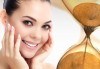 Млада кожа с масаж и антиейдж терапия на лице, шия и деколте с ензимен пилинг и серум в Beauty Studio Flash G! - thumb 1