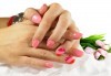 Здрави нокти с ноктопластика чрез изграждане с гел, лакиране с гел лак и 2 декорации в салон за красота Женско царство - Център! - thumb 3